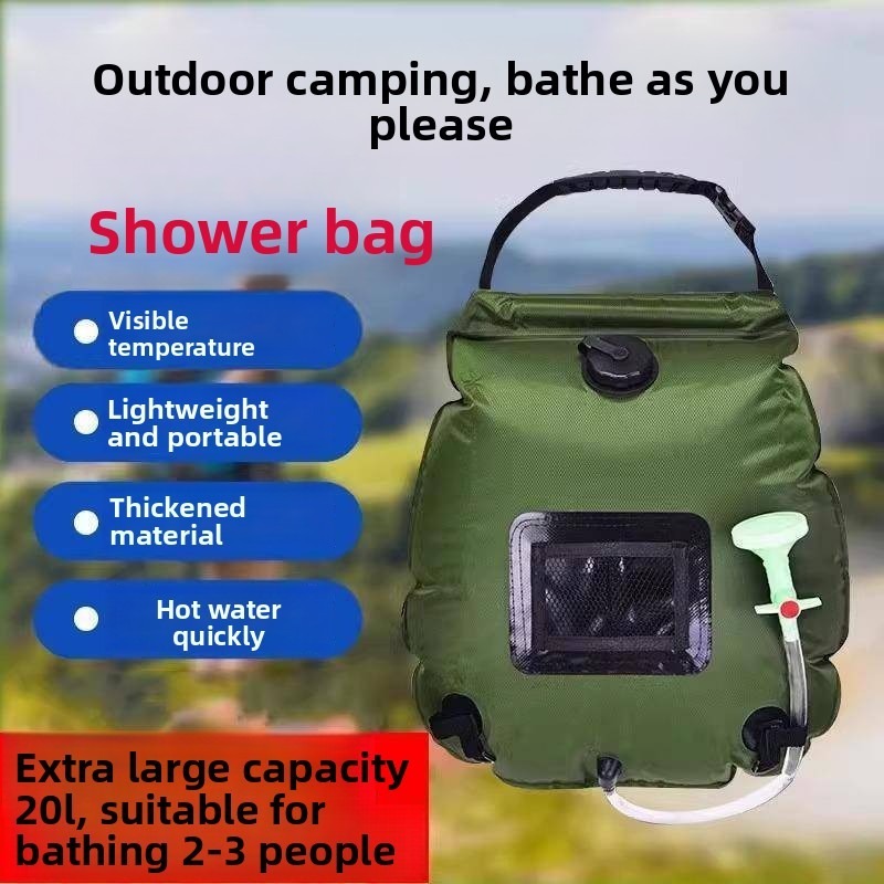 Outdoor Camping Hot Water Shower - อ่างอาบน้ำพับได้แบบพกพาสำหรับตั้งแคมป์กลางแจ้ง ถุงเก็บน้ำร้อนสำหรับอาบน้ำ