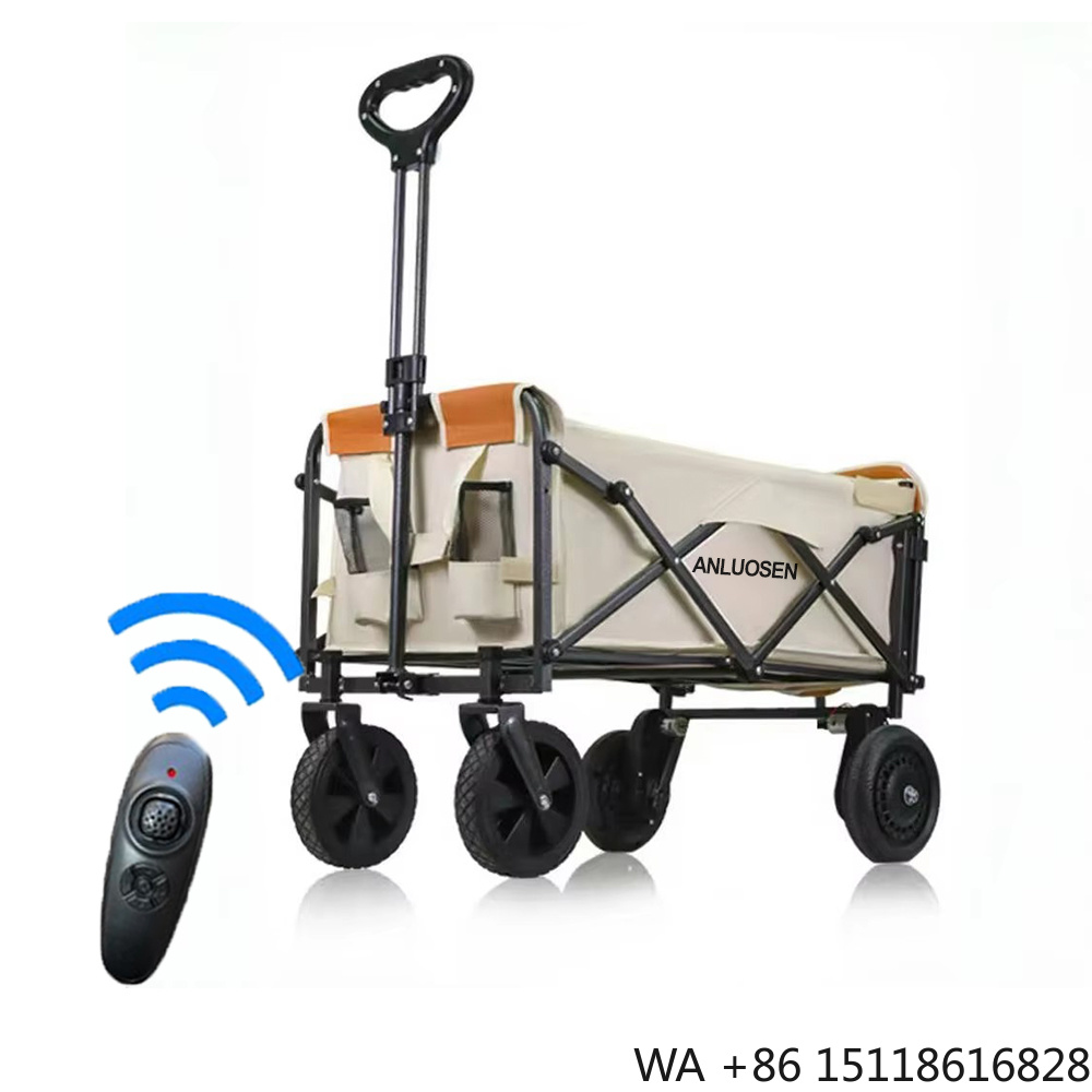 Outdoor Camping Furniture - รถเข็นแคมป์ปิ้งไฟฟ้าพับได้ แบตเตอรี่ 2000mAh ช่วยเหลือด้วยพลังงานไฟฟ้า พับเก็บได้ สำหรับใช้งานกลางแจ้ง