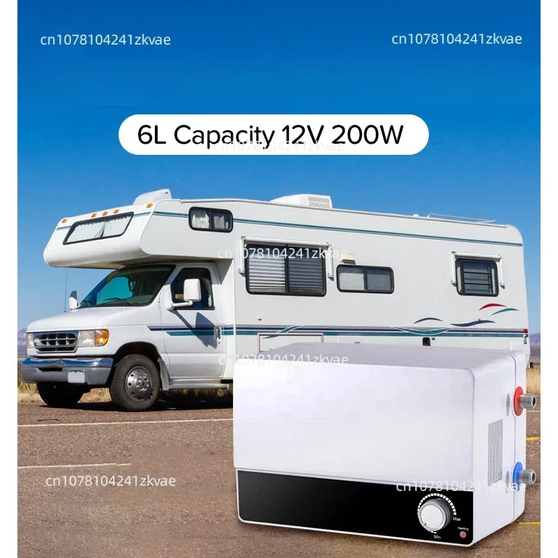 Outdoor Camping Hot Water Shower - เครื่องทำน้ำอุ่นไฟฟ้า 12 โวลต์ สำหรับรถบ้าน รถแคมป์ปิ้ง รถคาราวาน
