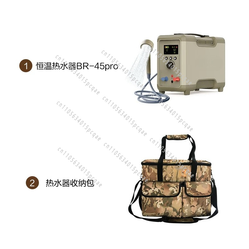 Outdoor Camping Hot Water Shower - เครื่องทำน้ำร้อนไฟฟ้าแบบพกพาอเนกประสงค์สำหรับอาบน้ำทันที เหมาะสำหรับการเดินทางและตั้งแคมป์กลางแจ้ง