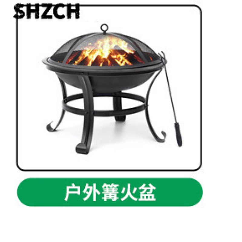 Outdoor Camping Furniture - เตาถ่านกลางแจ้งสำหรับให้ความร้อน ใช้สำหรับตั้งแคมป์ ลานบ้าน และสวน