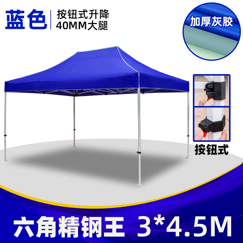 เต็นท์กันสาดพับได้สำหรับใช้งาน - Outdoor Camping Canopy บทวิจารณ์และราคา