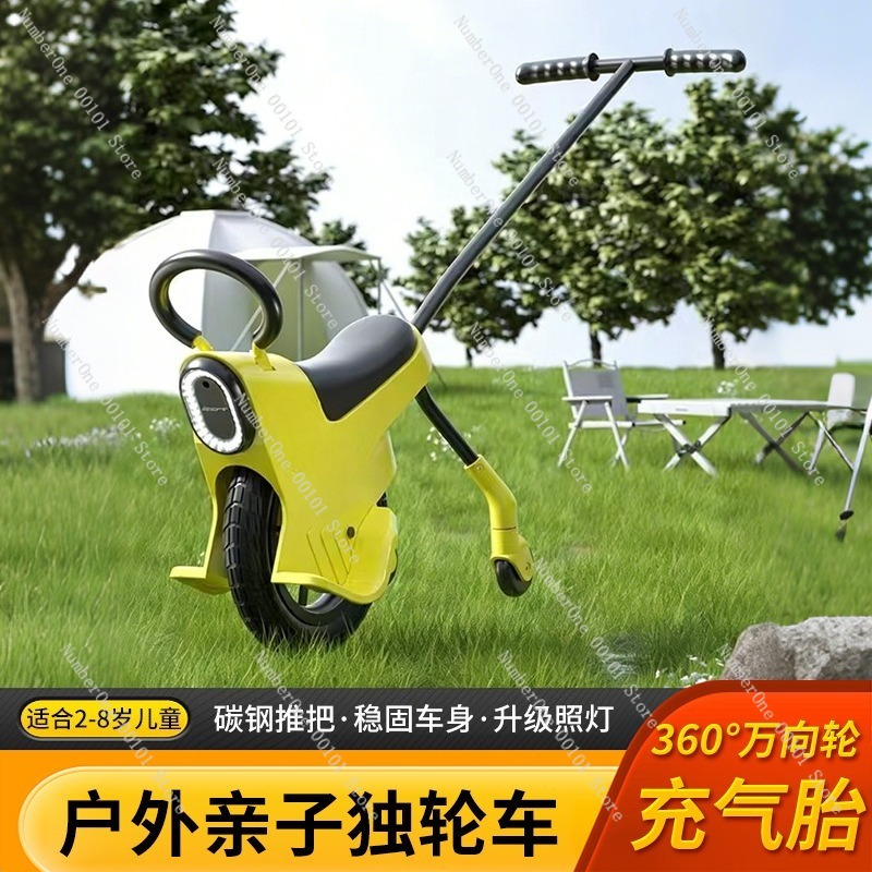 รถสามล้อเด็กแบบพับได้ น้ำหนักเ - Outdoor Camping For Kids บทวิจารณ์และราคา
