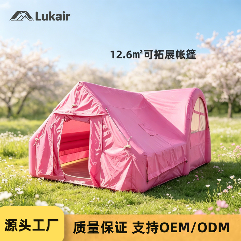 เต็นท์แคมป์ปิ้งแบบเป่าลมขนาด 1 - Outdoor Camping And Glamping บทวิจารณ์และราคา