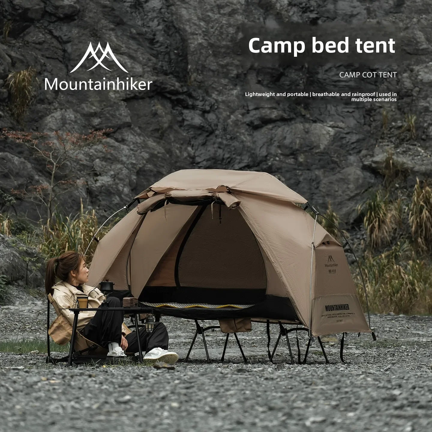 เต็นท์นอนกลางแจ้ง MOUNTAINHIKE - Outdoor Camping Canopy บทวิจารณ์และราคา