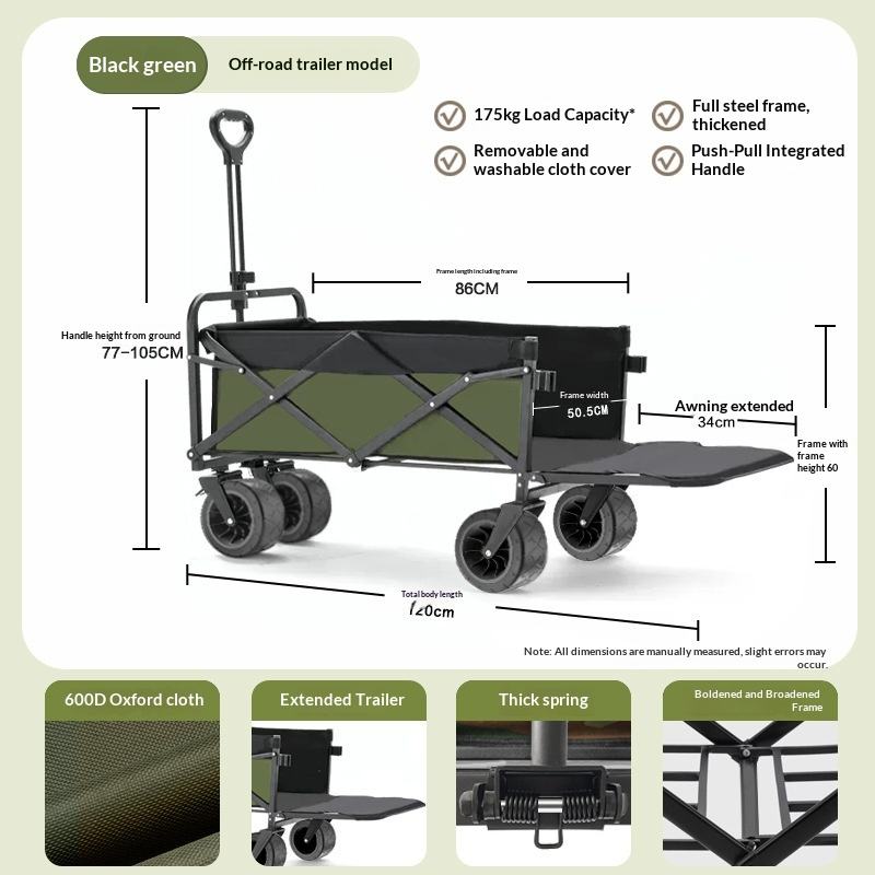 รถเข็นอเนกประสงค์แบบพับได้ 4 ล - Outdoor Camping Furniture บทวิจารณ์และราคา