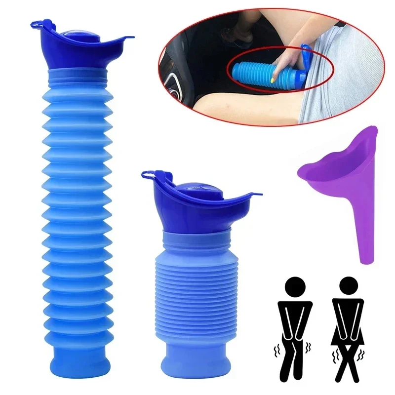 กระโถนฉี่พกพาสำหรับรถยนต์ แบบย - Outdoor Camping Urinal บทวิจารณ์และราคา