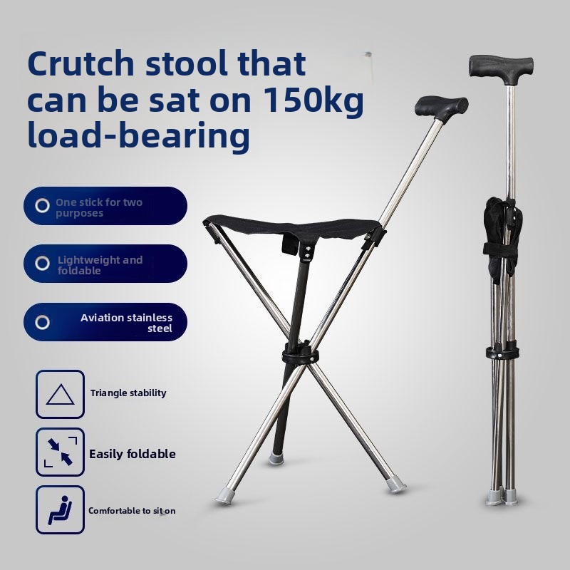 ไม้เท้าพับได้ 2-in-1 พร้อมเก้า - Outdoor Activities In Camping บทวิจารณ์และราคา