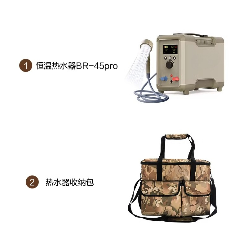 เครื่องทำน้ำร้อนสำหรับเดินทางแ - Outdoor Camping Hot Water Shower บทวิจารณ์และราคา