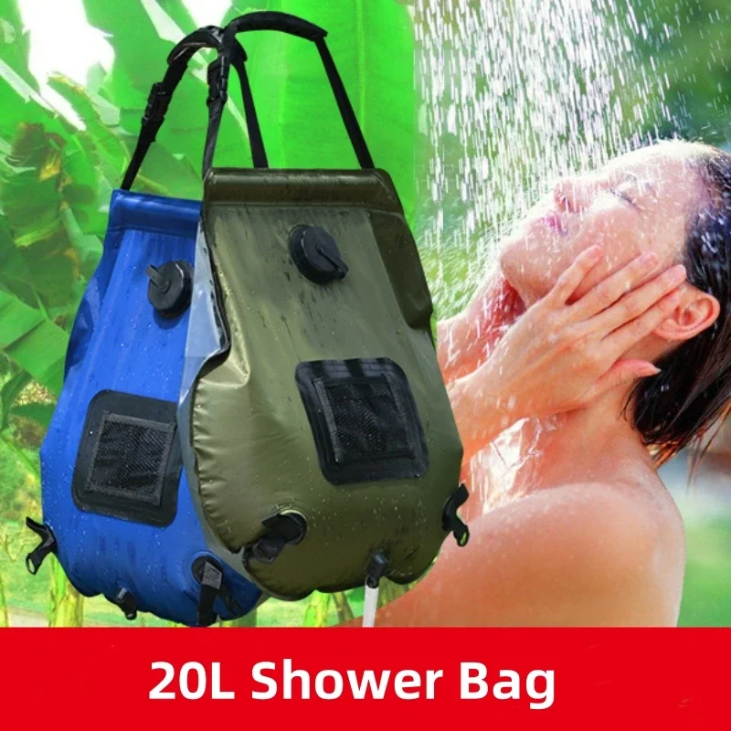 ถุงอาบน้ำพลังงานแสงอาทิตย์ 20  - Outdoor Camping Hot Water Shower บทวิจารณ์และราคา