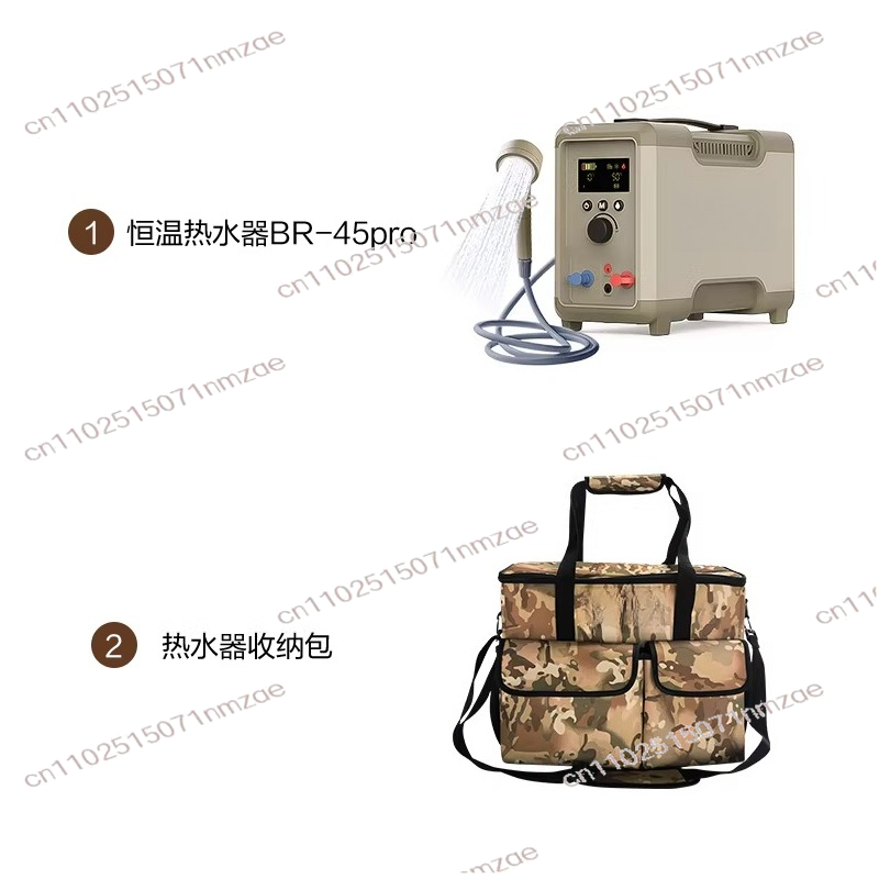 เครื่องทำน้ำอุ่นกลางแจ้งแบบเทอ - Outdoor Camping Hot Water Shower บทวิจารณ์และราคา