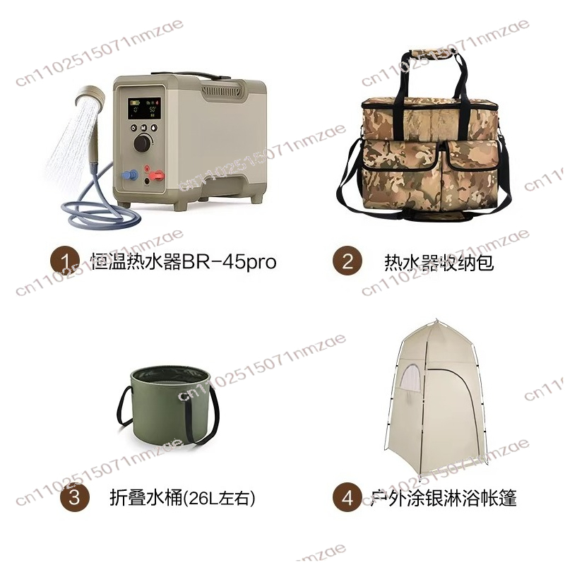 เครื่องทำน้ำอุ่นกลางแจ้งแบบเทอ - Outdoor Camping Hot Water Shower บทวิจารณ์และราคา