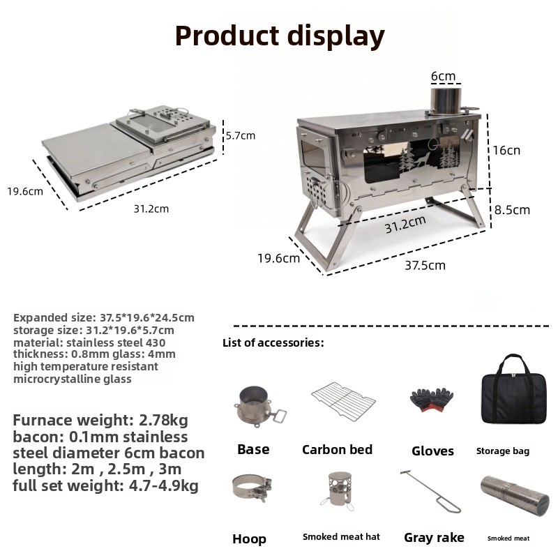 เตาไม้พับได้แบบพกพาทำจากสแตนเล - Outdoor Camping Fire Pit บทวิจารณ์และราคา