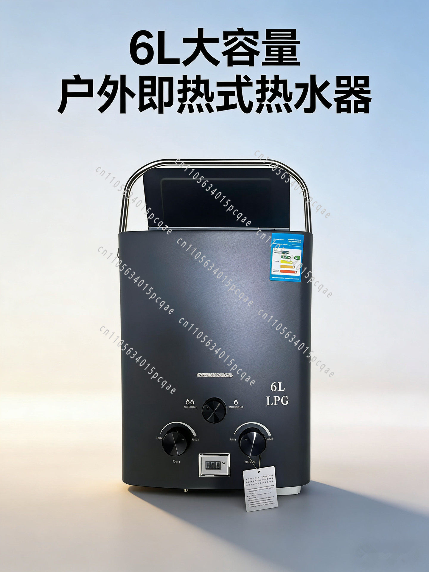 เครื่องทำน้ำร้อนกลางแจ้ง RV, แ - Outdoor Camping Hot Water Shower บทวิจารณ์และราคา