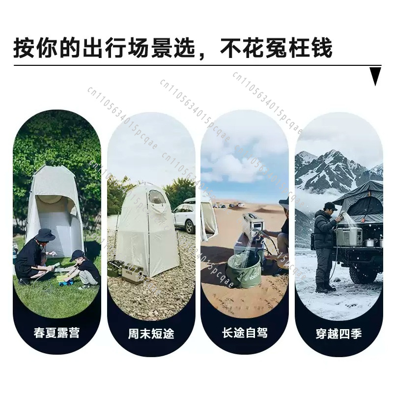 เครื่องทำน้ำร้อนไฟฟ้าแบบพกพาอเ - Outdoor Camping Hot Water Shower บทวิจารณ์และราคา