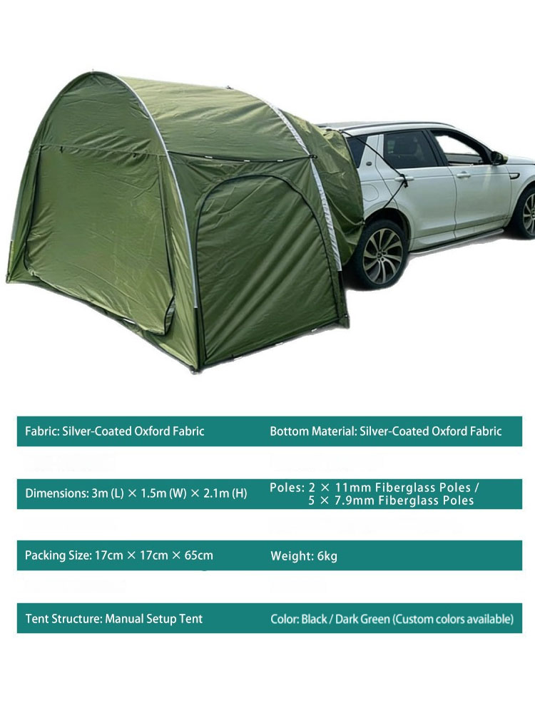 เต็นท์ท้ายรถสำหรับตั้งแคมป์ปิก - Outdoor Camping Canopy บทวิจารณ์และราคา