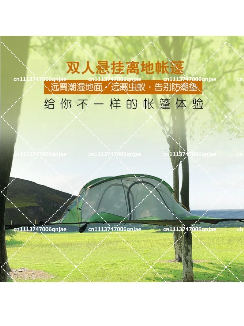 เต็นท์ตาข่ายพกพาสีเขียวสำหรับต - Outdoor Camping Canopy บทวิจารณ์และราคา