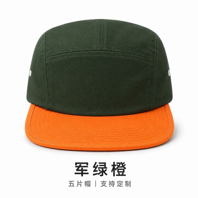 หมวกเบสบอลปีกแบนผ้าฝ้ายซักได้พ - Outdoor Camping Logo บทวิจารณ์และราคา