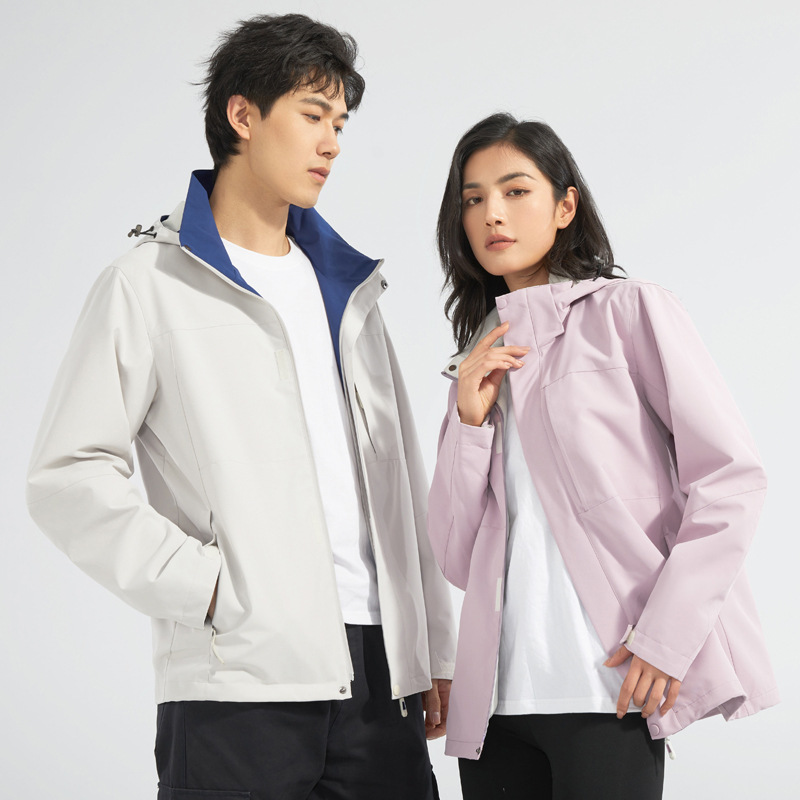 เสื้อแจ็กเก็ตกันน้ำสำหรับผู้ชา - Outdoor Camping Logo บทวิจารณ์และราคา