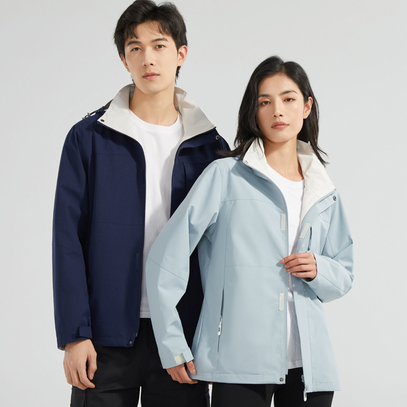เสื้อแจ็กเก็ตกันน้ำสำหรับผู้ชา - Outdoor Camping Logo บทวิจารณ์และราคา